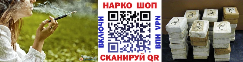 Где продают наркотики Кораблино АМФ  МЕФ  Конопля  ТГК  КОКАИН 