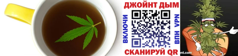сколько стоит  Кораблино  Canna-Cookies марихуана 