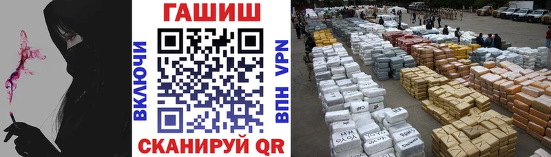 ГАШИШ Изолятор  сколько стоит  Кораблино 