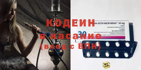 прущий лед Белоозёрский