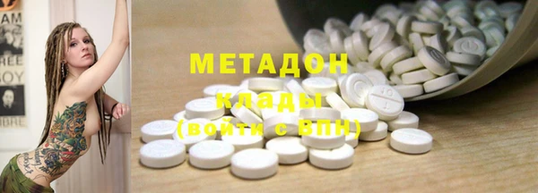 прущий лед Белоозёрский