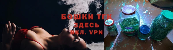 ALPHA PVP Беломорск