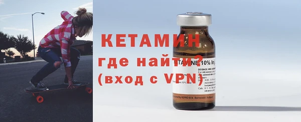 прущий лед Белоозёрский