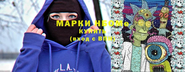прущий лед Белоозёрский