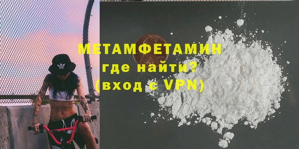 прущий лед Белоозёрский