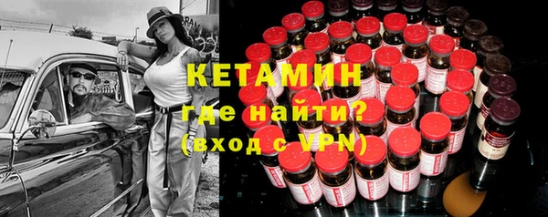 дистиллят марихуана Белокуриха
