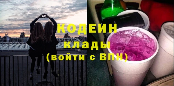 дистиллят марихуана Белокуриха