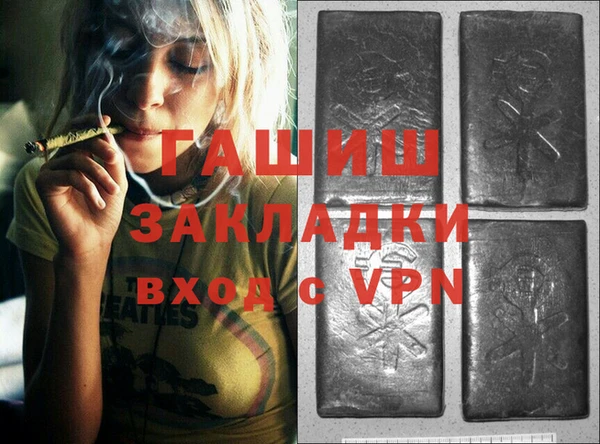 ALPHA PVP Беломорск