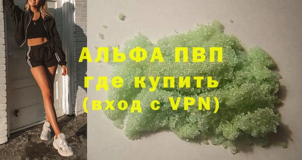 прущий лед Белоозёрский