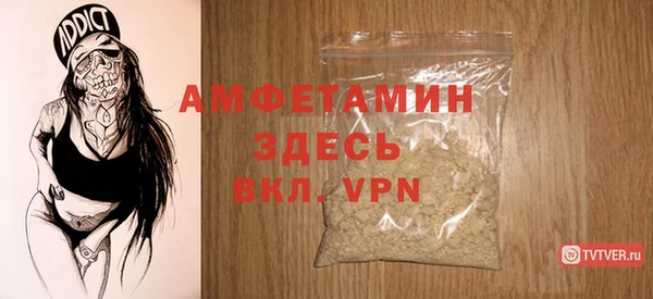 дистиллят марихуана Белокуриха